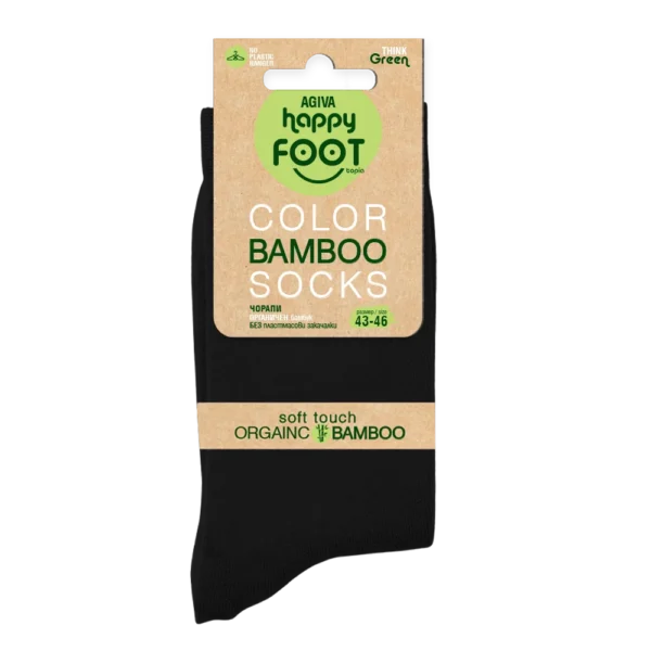 Чорапи с компресия за пътуване и спорт