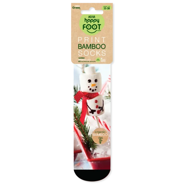 Къси спортни чорапи от бамбук alt